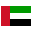 Turneringsland: UAE