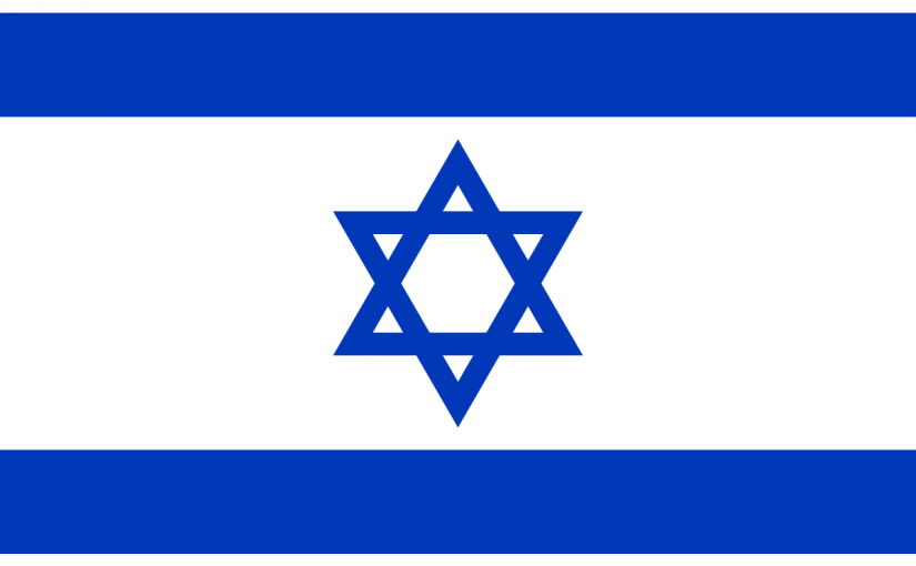 Det israelske flag