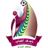 Al-Shabab Al-Shabab logo