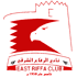East Riffa