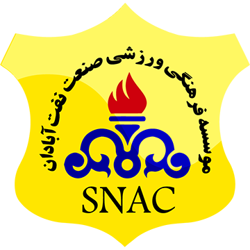 Sanat Naft Abadan logo