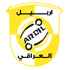 Erbil Erbil logo