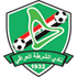 Al Shorta logo