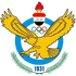 Al Quwa Al Jawiya Al Quwa Al Jawiya logo
