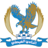 Al-Faisaly logo