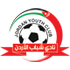 Shabab Al-Ordon logo