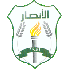 Al-Ansar Al-Ansar logo