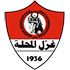 Ghazl Al Mahalla logo