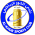 Al-Khor logo