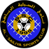 Al-Sailiya Al-Sailiya logo