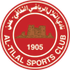 Al-Tilal Al-Tilal logo