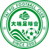 Tai Po Tai Po logo