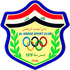 Al Hedood logo