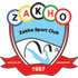 Zakho logo