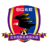 Beijing Sports University FC Beijing Sports University FC logo