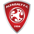 Al-Faisaly