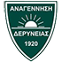 Anagennisi Deryneia Anagennisi Deryneia logo