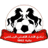 Al Akhaa Al Ahli logo