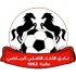 Al Akhaa Al Ahli Al Akhaa Al Ahli logo