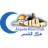 Hilal Al-Quds Hilal Al-Quds logo