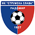 Strumska Slava logo