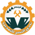 El Nasr Tadeen logo