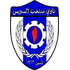 Montakhab Suez logo