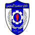 Montakhab Suez Montakhab Suez logo