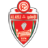 Ahli Alkhaleel Ahli Alkhaleel logo