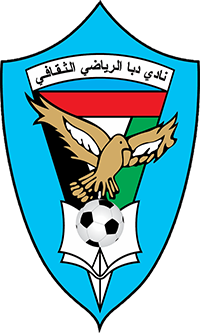 Dibba Al Fujairah logo