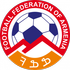 Armenien U17 Armenien U17 logo