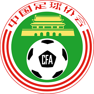 Kina Kina logo