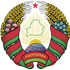 Hviderusland U17 logo