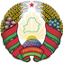 Hviderusland U17 Hviderusland U17 logo