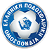 Grækenland U19 logo