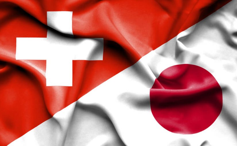 Schweizisk og japansk flag